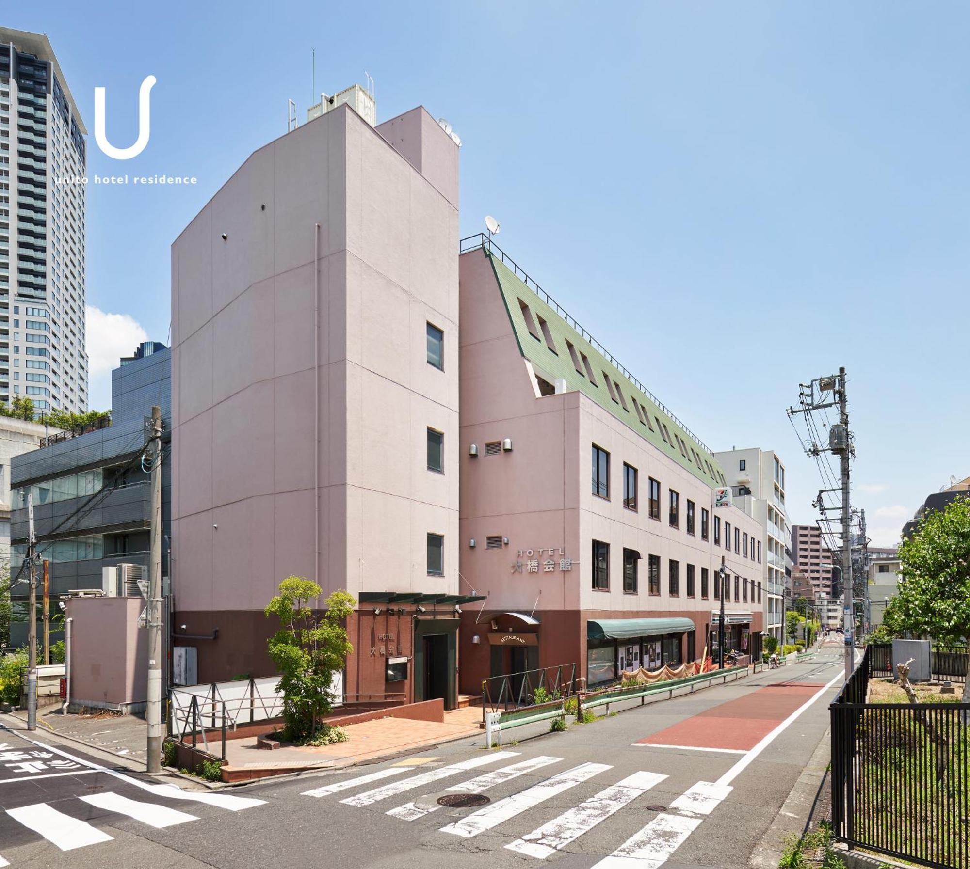 Hotel Residence Ohashi Kaikan Tokyo Shibuya Εξωτερικό φωτογραφία